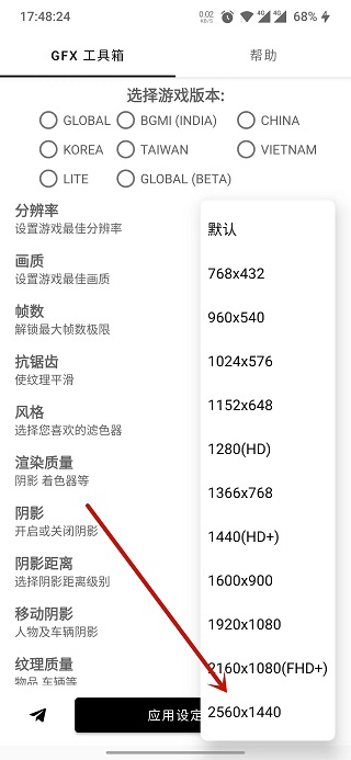 新2官网会员皇冠登录入口火影忍者忍者大师小七版本下载